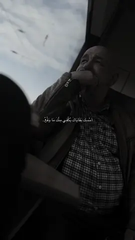 🥹❤️‍🩹.         #9cooe #fyp #video #for 