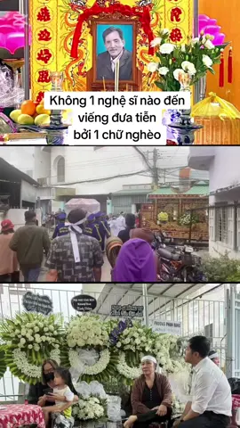 #CapCut  tang lễ vắng lặng của diễn viên Thương Tín. bởi mới thấy sự bạc bẽo trong giới showbiz. khi không có lợi ích thì 1 xì ta tút chia buồn trên mxh cũng không có #dienvienthuongtin #viral 