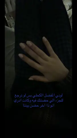 #explore #mylove #fyp 