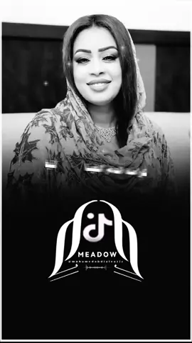 #تصميم فيديوهات 🎼🎤🎧 #ايمان الشريف  #سودانيز ـ تيك ــــ توك ــ مشاهير ـــ السودان