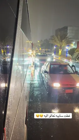 #الشعب_الصيني_ماله_حل😂😂 