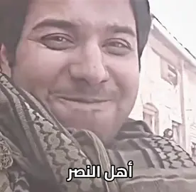 يأتي عيد النصر ولم يأتون اهل النصر  . . . . . . . . #عيد_النصر_العراقي #يوم_النصر #شهداء_العراق_ذكرى_لا_ينساها_الجميع 