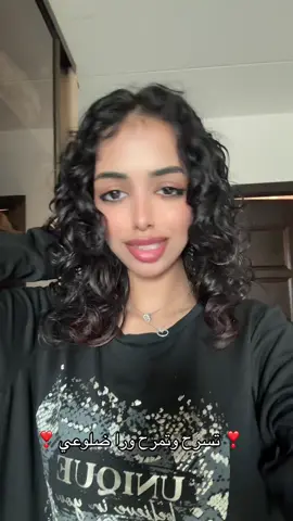 #اكسبلورر #fyp #fypシ゚ #السعوديه🇸🇦 #الشعب_الصيني_ماله_حل😂😂 