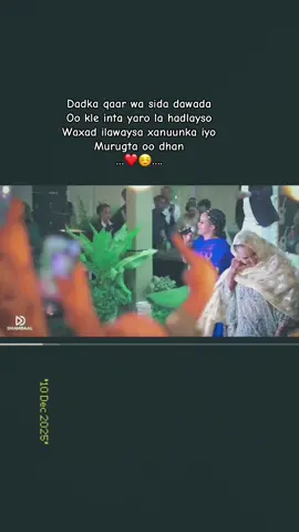 ..❤️☺️.. #fypシ゚ #foryoupage #fypシ゚ 