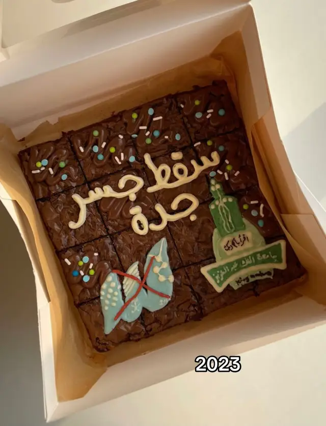 😭😭😭#university #jeddah #kau #uj #explore 