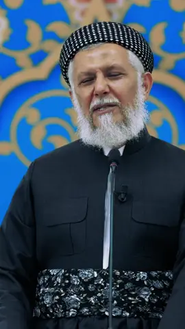 دیموکراسی واتا چی؟! #مەلا_محمد_فایەق_شارەزوری #mamosta_muhamad_faiaq_sharazury #لا_اله_الا_الله_محمد_رسول_الله #التوحيد #الله_اكبر @(مامۆستا محمد مەلا فایەق) 