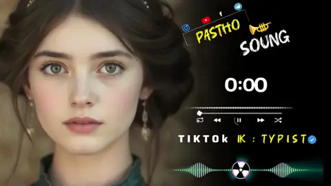 پلزز یو یو لایک ورکی🤕🍷یو انگلش کومینٹ@✨ 𝑺_𝒁_𝑵𝑨𝑫𝑨𝑵 🤍 @🎧😓تنہاجانان 🤚 @✨R_K_NADAN🤍 @✨𝐙_𝐊_𝐍𝐀𝐃𝐀𝐍🎧 