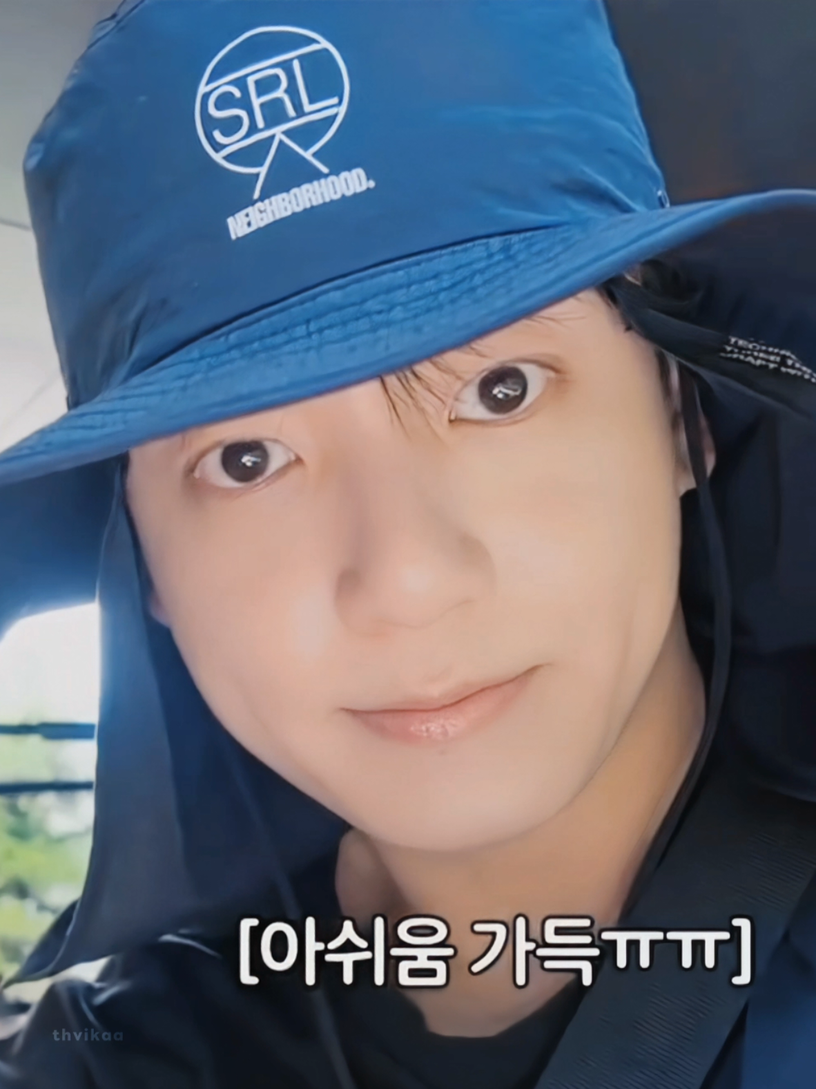 bebelac banget mukanya  🍼🍞 #jungkook #jk #areyousure #ays2 #areusure 