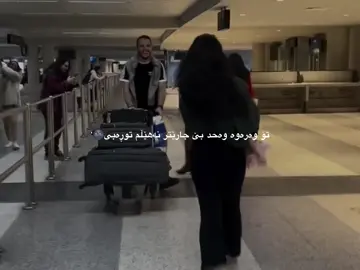 acc#foryou #funny #tiktok #imravo✅ #loveyouuuuu🥺♥️💍 