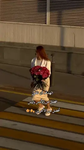 #اقتباسات_عبارات_خواطر 