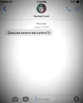 🔪🔪 #paytonmoormeier #payton #пейтон #повпейтон #мафия 