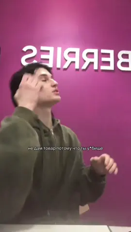 тгк: dilaypsp. #рекомендации #рек #fyp