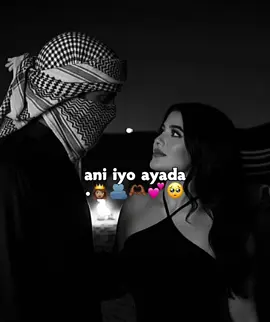 ani io ayda 😍🫂 #viwesproblem😌🙏💔 #fypiviraltiktok🖤シ゚☆♡ #capcut_edit #writer🤴🏿💕 #soomalitiktok🇸🇴🇸🇴🇸🇴🇸🇴🇸🇴🇸🇴😍💯 