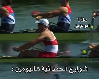 امطار جده #fyp #explore #viral #اكسبلور 