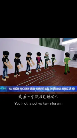 #CapCut mã siêu 2026#congdongvietnamroblox #tohieutoiyeu 