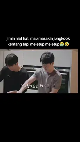 ngakak banget jimin ngancurin muka ngancurin dapur 🤣😭 #jeonjungkook #parkjimin #armybts #areyousure 