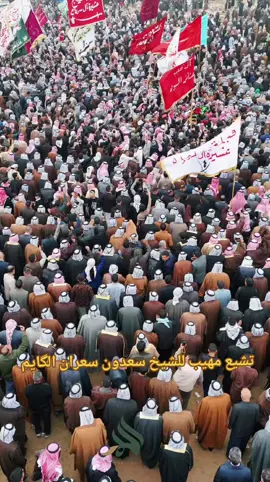 #المصور_احمد_الگريطي  تشيع مهيب للشيخ سعدون سعران البعيجي 