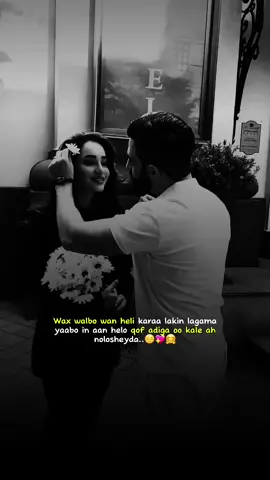 #foryoupage #fypシ゚ #foryou #viral 