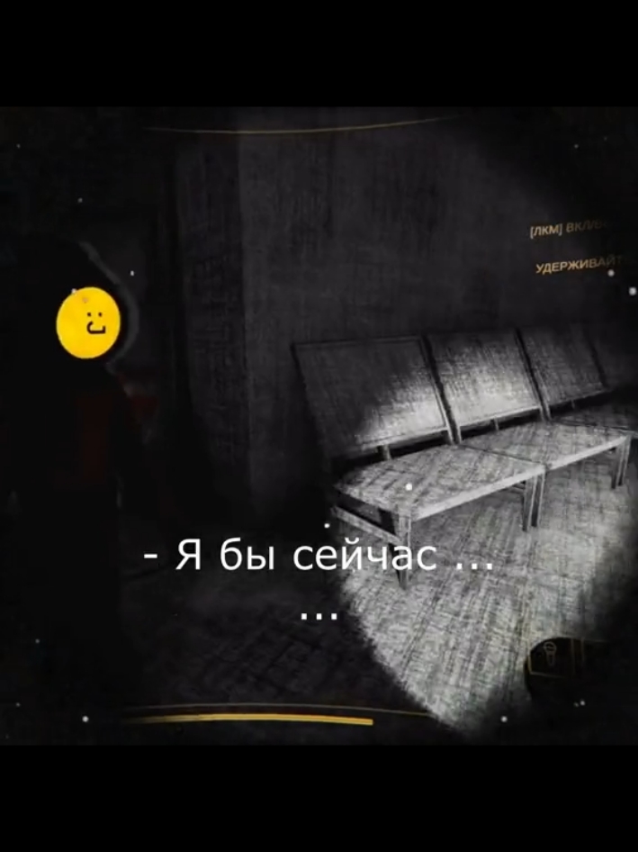 Я бы сейчас порвал... #mem#meme#liker1337#gaver