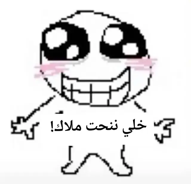 الايدين شوي معوقه بس المهم حاولت 😋   #نحت #viral #رسم #pottery #angel