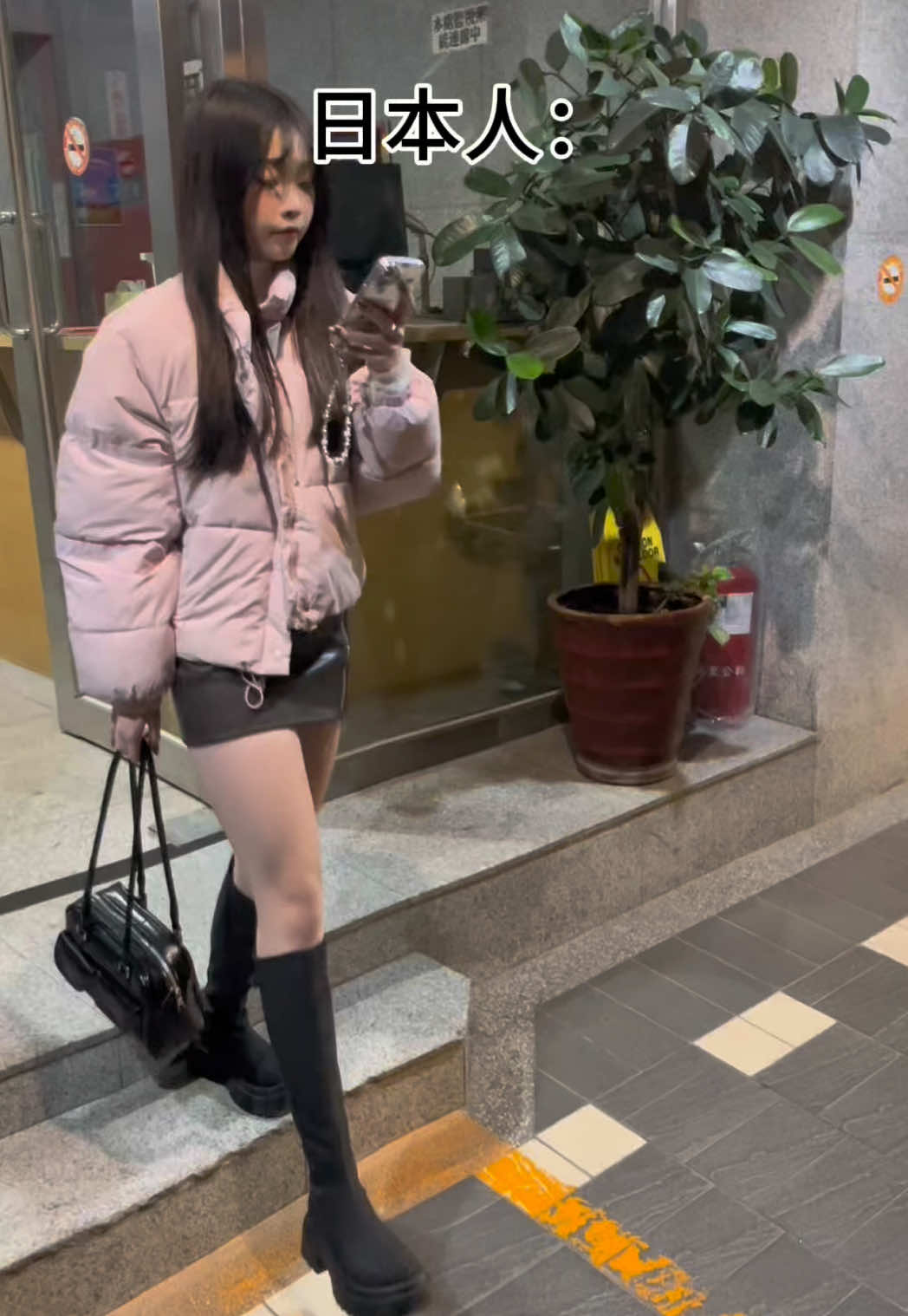 日本人vs台灣人遇到…的反應@𝑳𝒊𝒏 𝑷𝑷  ⟡ 🥖 