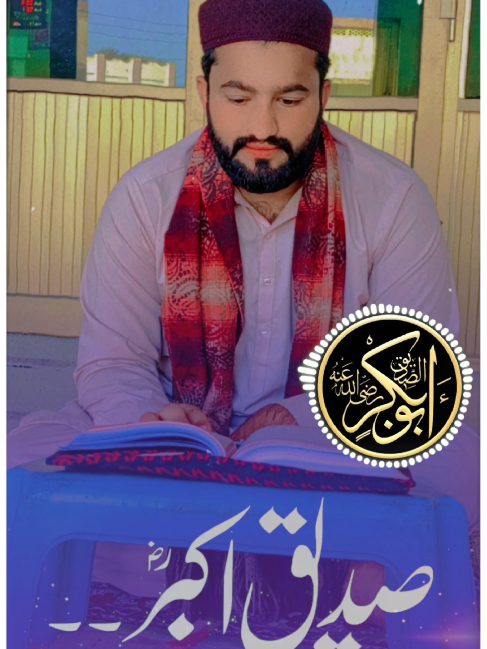 #hamza #hamzii #unfrezzmyaccount #fyppppppppppppppppppppppp #viewsproblem 