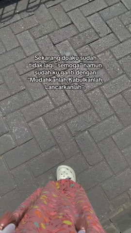 🤲🏻#islamicquotes #quetesestetik #fyp 