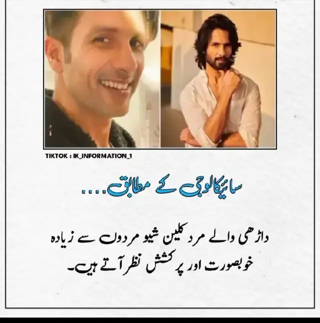 #foryou #page #viral_video #