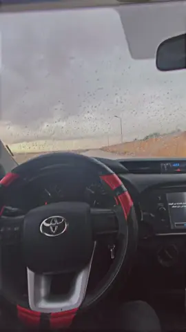 #مصراته #ليبيا🇱🇾 #طرابلس #زليتن #fyp 