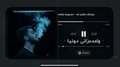 #ڵایكو____فۆڵۆو_بیرنەچێت👈🌹😍 #ئەکتیڤبن🥀🖤ـہہـ٨ــہــ❥ــ٨ـ🙂🖤❤️✨💫 