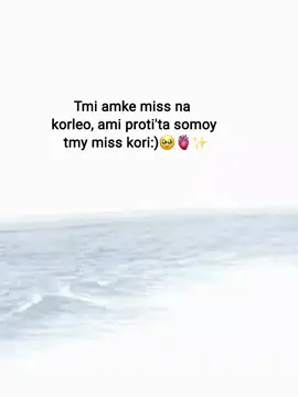 miss you😭_#foryou #fypシ #foryoupage #tiktokviral #fyppppppppppppppppppppppp 