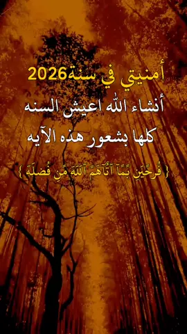 #عبراتكم_الفخمه🦋🖤🖇 #تصميم_فيديوهات🎶🎤🎬، #خواطر_للعقول_الراقية #مشهير_تيك_توك #اكسبلورررررررررررررررررررر💥🌟💥🌟💥💥🌟🌟🌟 