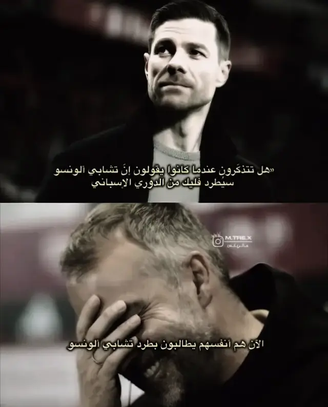 #fcbarcelona #Love #fyp 