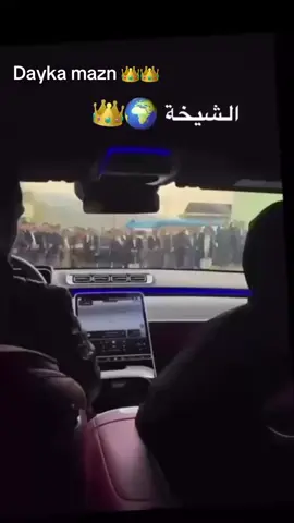 #دایکەزەریفەستان👑🦅 #سورجي #dayka_zarifastan #surchi #دیوانەتی 