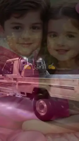 يمين اقسمت ماحكي ولا تكلم بماء عانيه مهما كنت مكلوف