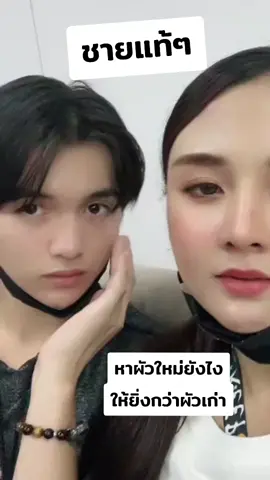 #แพรวพราว #แพราวพราวแสงทอง  #ดราม่า #กระแสมาแรง #ซันวงศธร