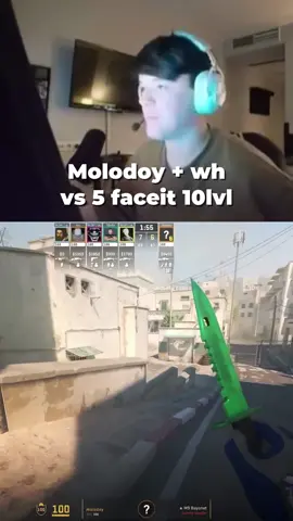 #cs2 #кс2 #molodoy