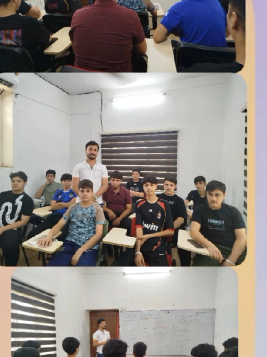 #معهد_نبع_العطاء_التعليمي #الرياضيات #CapCut #الشعب_الصيني_ماله_حل😂😂 #fyp 