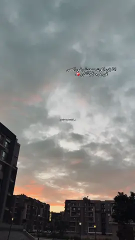 #fyp #foryoupage #fyyyyyyyyyyyyyyyy 