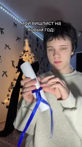 тгк: поварёшка #CloseUpAuge 