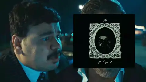 زاد | خسرت نفسي . . . . . . . . . . . . . . . . . #زاد #zad #zadruga #حزين #fyp 