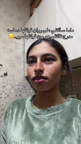 تعالو ع الانستا اسمهrawan_socar#fypシ゚viral #explore #fypシ゚viral #explore #fypシ゚viral 