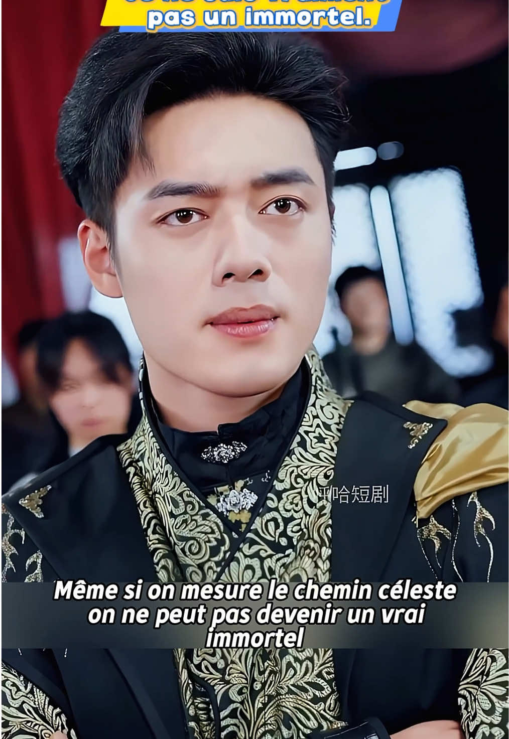 #fyp #france🇫🇷 #pourtoii #movie 