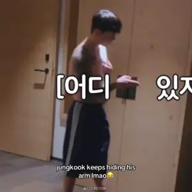 he’s so funny for this  #jungkook #winter #winkook 