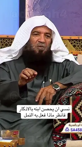 #الوقاية_والتحصين #fyp #foryou #explore #viral 