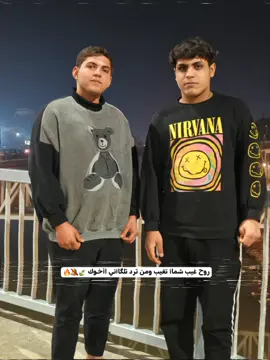 @علوش ال يحيى 