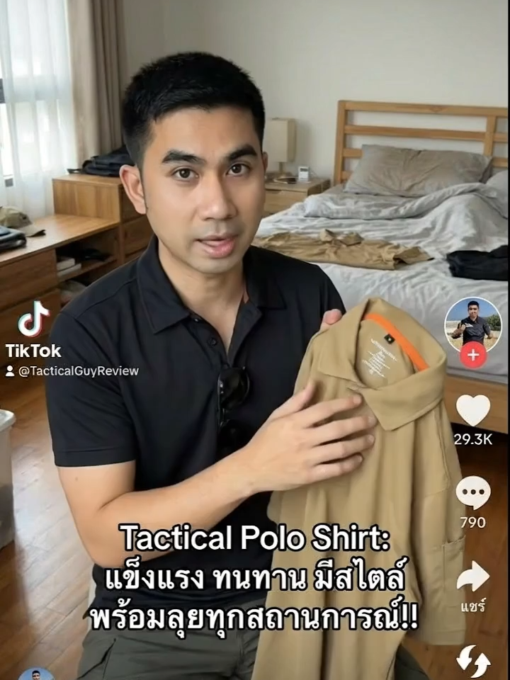 นี่แหละเสื้อโปโลตัวจริง! ใส่แล้วดูดี แถมพร้อมลุยทุกสถานการณ์ รีบตำด่วน #เสื้อโปโลยุทธวิธี #เสื้อโปโลผู้ชาย #เสื้อลุย #เสื้อทำงาน #แฟชั่นผู้ชาย