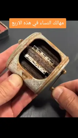 مهالك النساء في اربع #لايك_فولو_اكسبلور #اكسبلوررررر #fyp #repost #viral 