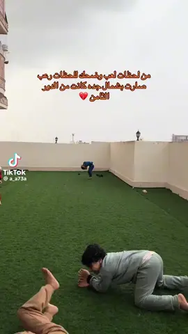 #fyyyyyyyyyyyyyyyyyyy #ريلز_explor #ksa🇸🇦 #جدة_الان 