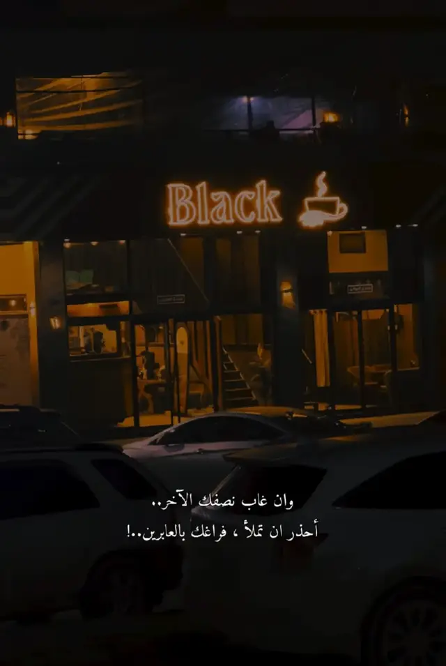 #أنتيكا #مجرد________ذووووووق🎶🎵💞 